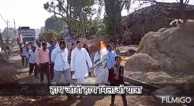 कटंगी विधानसभा में #हाथ_से_हाथ_जोड़ो अभियान के अंतर्गत जिला पंचायत बालाघाट सभापति श्रीमती #_केसर_बिसेन जी के नेतृत्व में यात्रा की कुछ झलकियां ।
#उमड़_रहा_है_सैलाब 
#आ_रहे_है_कमलनाथ