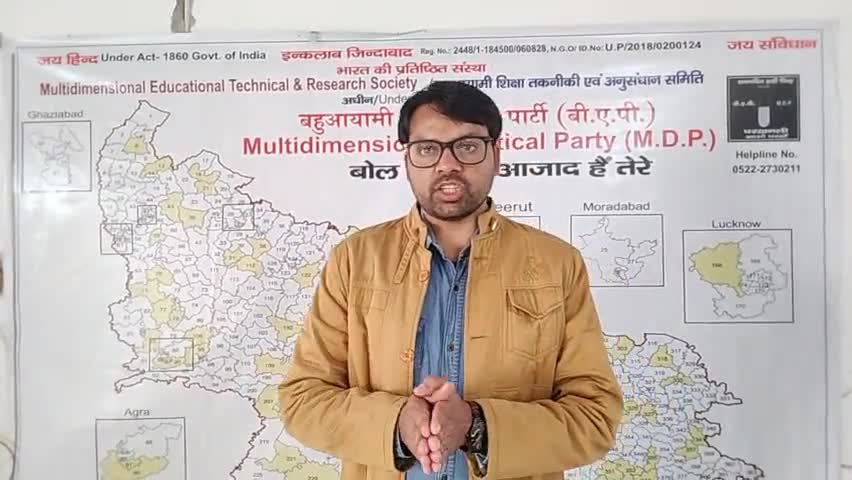 #दिल्ली_NCR_आनंद_विहार 1000बस एक लाख सवारी 30परसेंट किराया बढ़ोतरी एक भी #ATM_मशीन नही दलाली #केस%_एक्सचेंज_भ्रष्टाचार