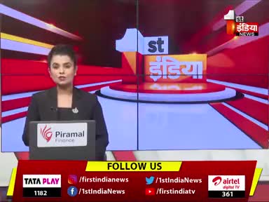 #aaj tak ki new news gramin vikash ke bare Mai kuch speech