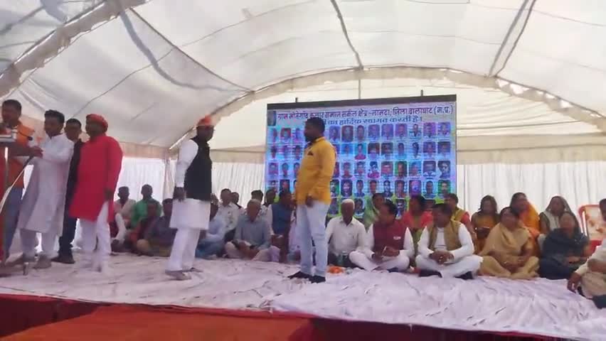 5 फरवरी को ग्राम पंचायत #नरसिंगा में #कलार_समाज द्वारा आयोजित #सम्मेलन समारोह में #शामिल हुआ।