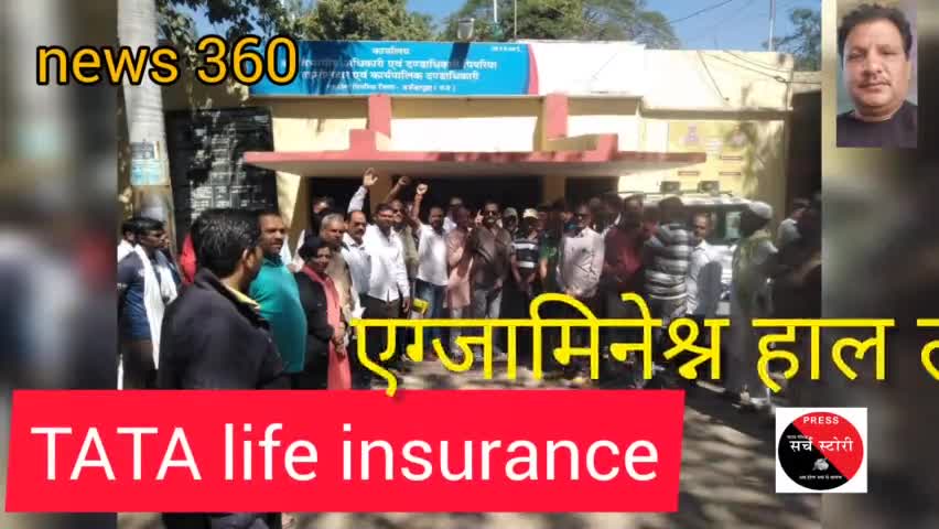 #पिपरिया सेंट  जोसेफ के बच्चो को दूसरे जिले जाना होगा परीक्षा देने