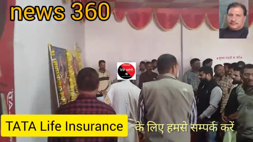 #पुलबामा #शहीद् दिवस पर #रक्त् दान #राजपूत करणी सेना पिपरिया
