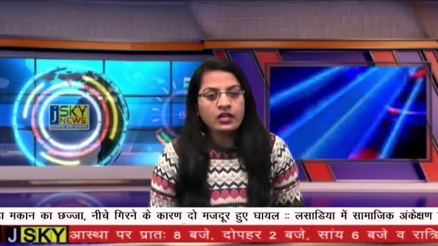 ब्यावर: garam sabha ka #aayojan kiya