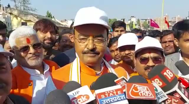 #भू #माफिया को छोड़ेंगे नहीं #गरीबों को छेड़ेंगे नहीं  ! #पत्रकारों से बोले #केशव #प्रसाद #मौर्य डिप्टी सीएम