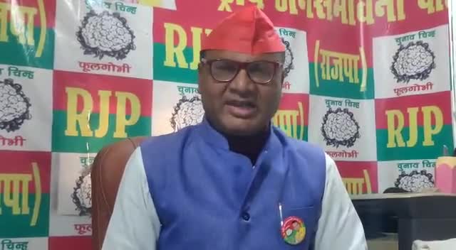 Bihar sarkar ke dwara Bihar mein purn rupen shrabbandi Kanoon lagu Kiya gaya hai Lekin yahan per shrabbandi Kanoon bilkul fail hai #Upendra Sahni # national president rjp#