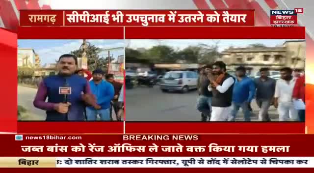 धनंजय कुमार पुटूस - क्रम संख्या 09 (फोन चार्जर छाप)
-----
#रामगढ़_विधानसभा 
#धनंजय_कुमार_पुटूस #DhananjayKumarPutush #आपके_लिए_आपका_पुटूस #ApkeLiyeApkaPutush #RBSS #news