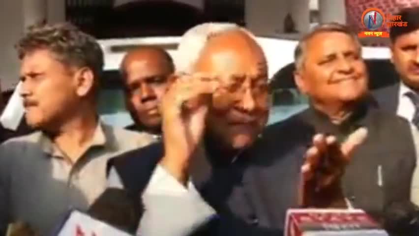 पटना ग्रामीण: नीतीश कुमार ने कहा का उनका मकसद है विकास के कार्यो को देखना ना की राजनीति करना!!#niteshkumar