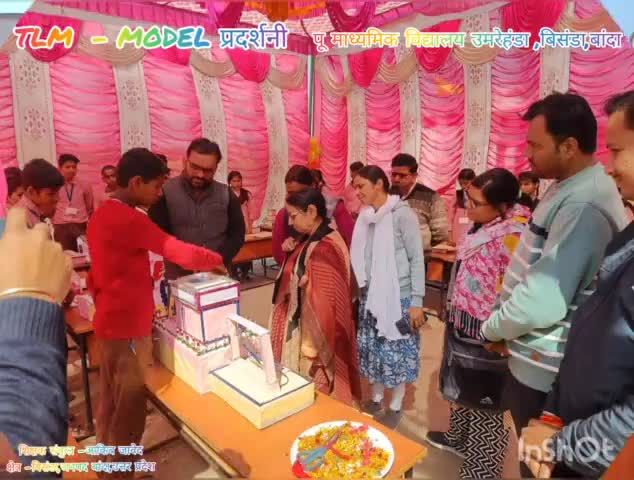 बिसंडा : विज्ञान प्रदर्शनी एवं टी एल एम मेला का यूपीएस उमरेहंडा में आयोजन हुआ।

#बेसिक_शिक्षा_विभाग #बेसिक_शिक्षा_बांदा