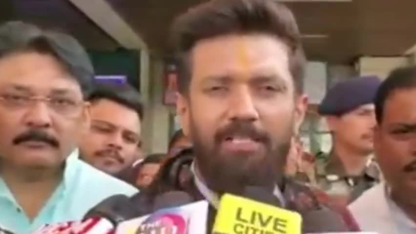 पटना ग्रामीण: नीतीश कुमार  महागठबंधन के हाथों की कठपुतली बने हुए हैं।#chiragpaswan #niteshkumar