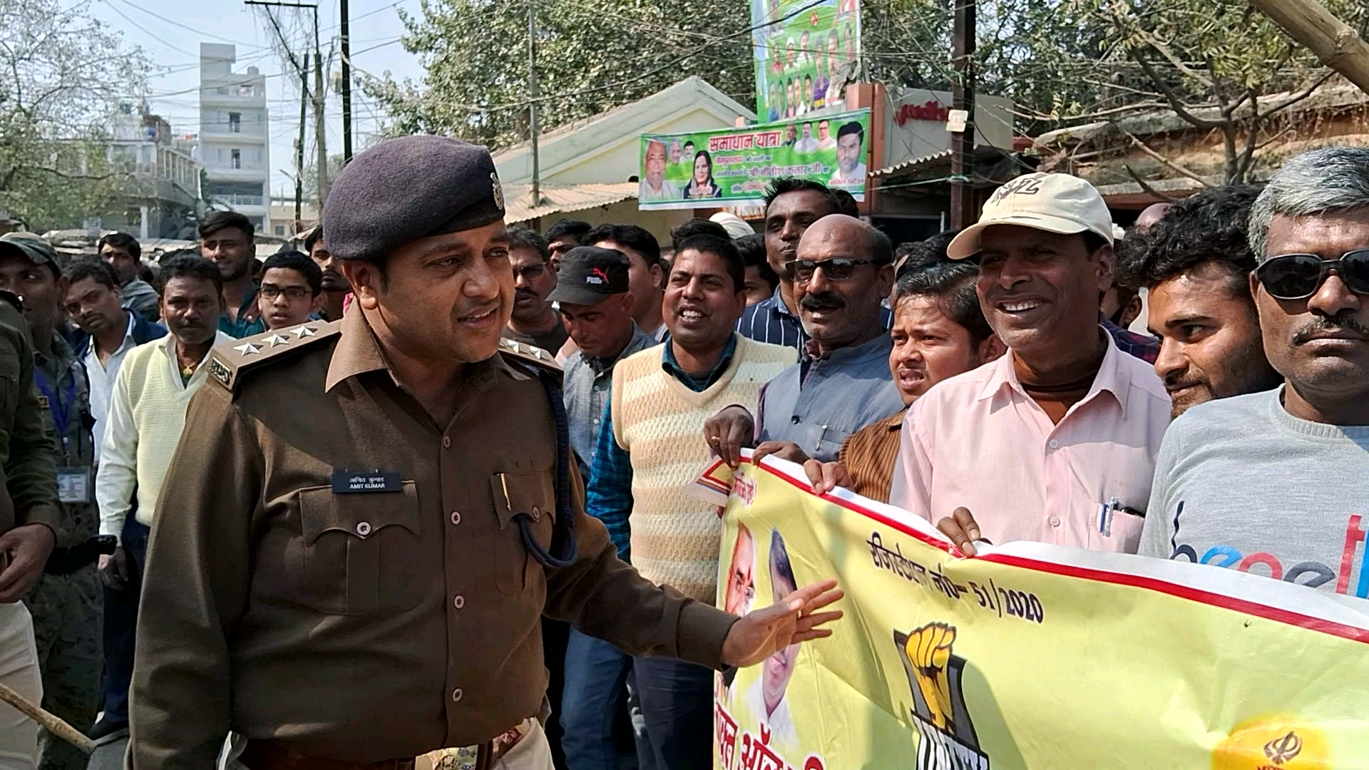 बेगूसराय: मुख्यमंत्री नीतीश कुमार से मिलने नहीं दिया क्या उसी का #आक्रोश