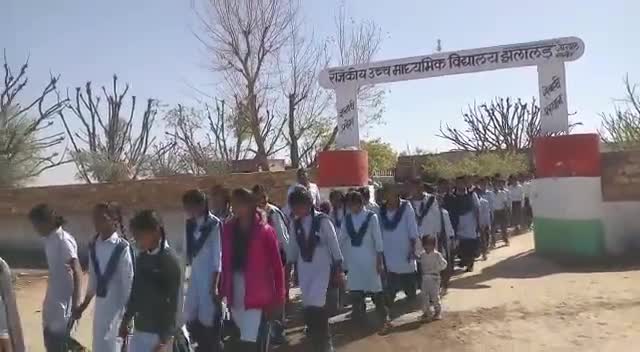 नागौर: ग्राम झालालड, जायल मे #कृषक_सेवा_संस्थान के द्वारा #जल_जीवन_मिशन की जागरुकता हेतु #स्कूल_रैली का आयोजन।