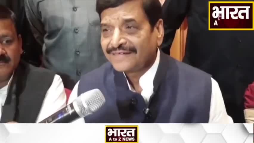 कानपुर: #Investors Summit को लेकर Shivpal ने BJP को घेरा, कह दी ये बड़ी बात ! #shivpalyadav #samajwadiparty