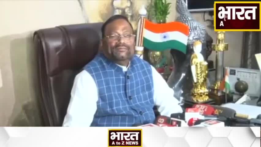 कानपुर: #BJP सरकार मेरी हत्या की साजिश करने वालों के साथ शामिल है !, बोले-Swami Prasad Maurya.... #swamiprasadmaurya #samajwadi