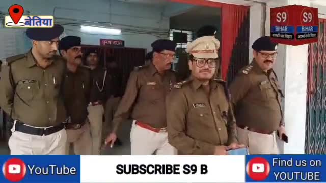 नगर थाने में बन रहे भवन का पुलिस अधीक्षक ने किया निरीक्षण।
#S9_Bihar_Bettiah_West_Champaran_Bihar #एस_9_बिहार_बेतिया