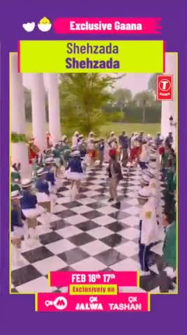 कार्तिक आर्यन की मूवी शहजादे का पहला सॉन्ग #kartikaaryan #Shahzada #bollywood #kritisanon