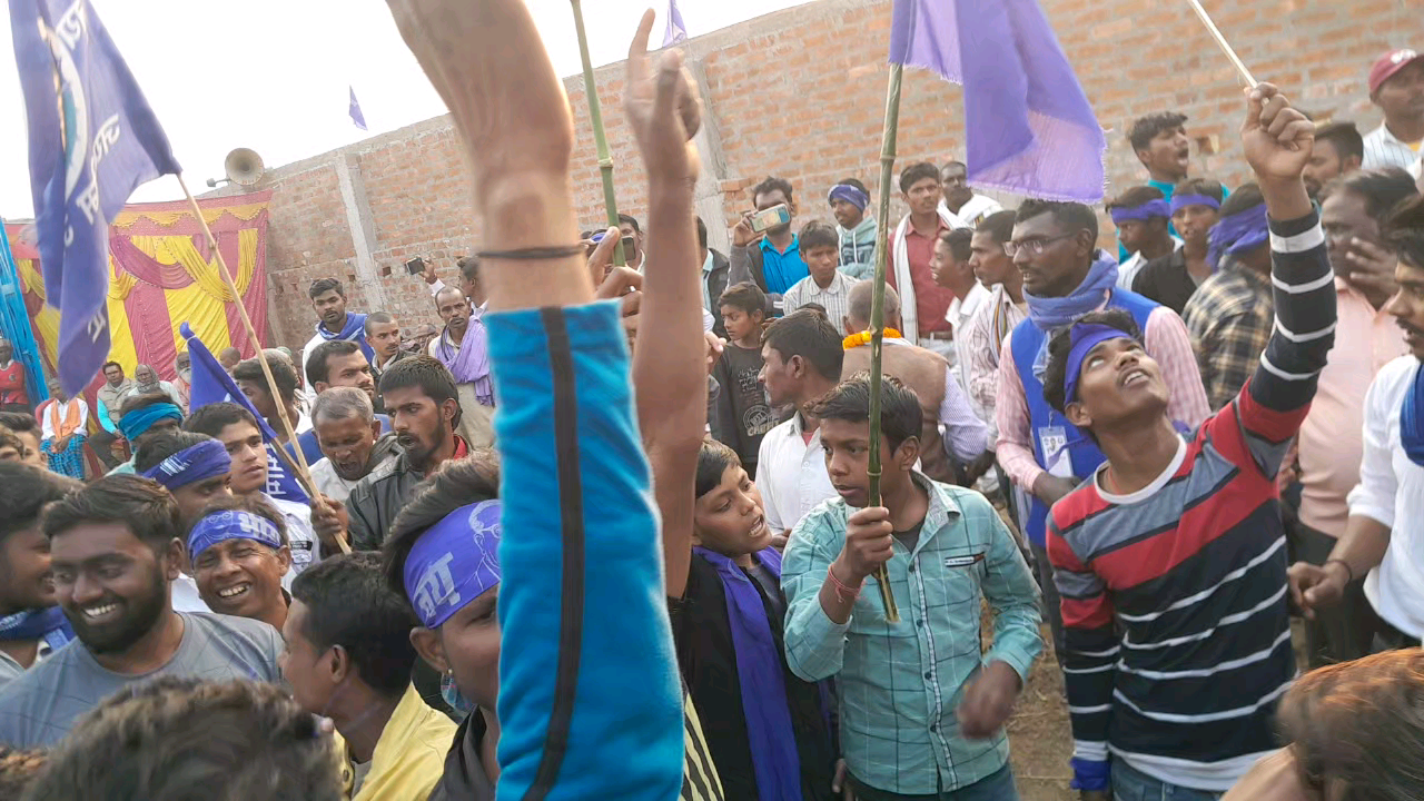 सिलाव: नालंदा जिला में बहुजन समाज जोड़ों यात्रा #भीम_आर्मी सह #आजाद_समाज_पार्टी  के द्वारा पहला दिन का पूरा हुआ