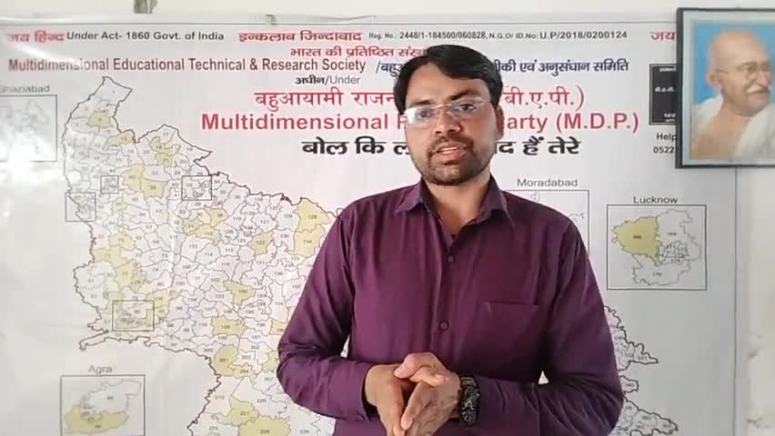 #आवारा_पशुओ_शारदा_नदी की बाढ़ किसानो क आंदोलन #लखीमपुर के किसानो की जिंदगी तबाह कर के रखा है
#विधायक_सांसद मौन #बहुआयामी