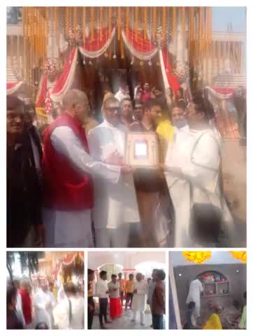 आज के शुभ मंगल दर्शन।

 #Mahashivaratri #महाशिवरात्रि #Shahganj 
#jaunpur