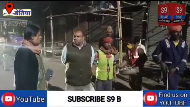 महाशिवरात्रि को लेकर अलर्ट दिखा नगर निगम, चलाया गया सफाई अभियान।
#S9_Bihar_Bettiah_West_Champaran_Bihar #एस_9_बिहार