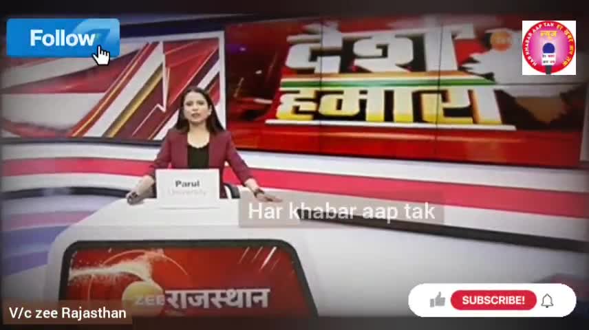 घटमीका: जुनैद-नासिर का कातिल गिरफ्तार, गुनाह किया कुबूल #mewatnews #junaid #harkhabaraaptak #shamsulqamar #breakingnews