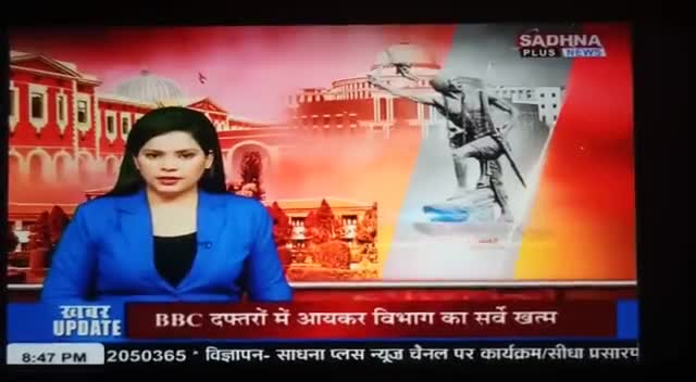 पतरातू: पानी की समस्या से जूझ रहे संकुल निवासी
# न्यूज़ 
#न्यूज़ पतरातु#
#vicky#