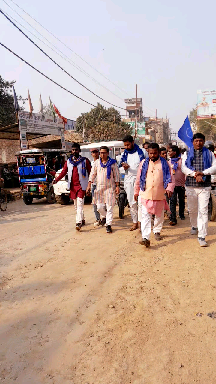 हिलसा: #भीम_आर्मी सह #अजाद_समाज_पार्टी के द्वारा बहुजन समाज जोड़ों पदयात्रा का दो दिवसीय कार्यक्रम नालंदा में हुआ समापन