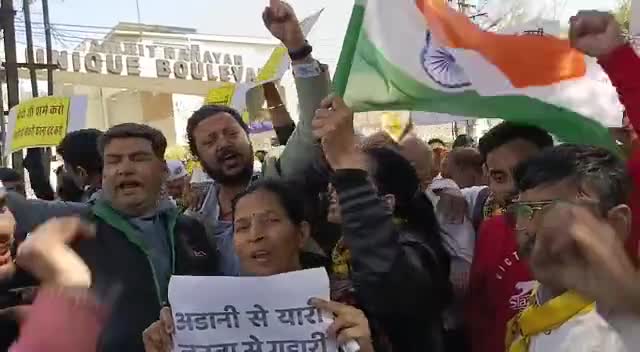 अदानी से यारी, देश पर भारी 
#adanigroup