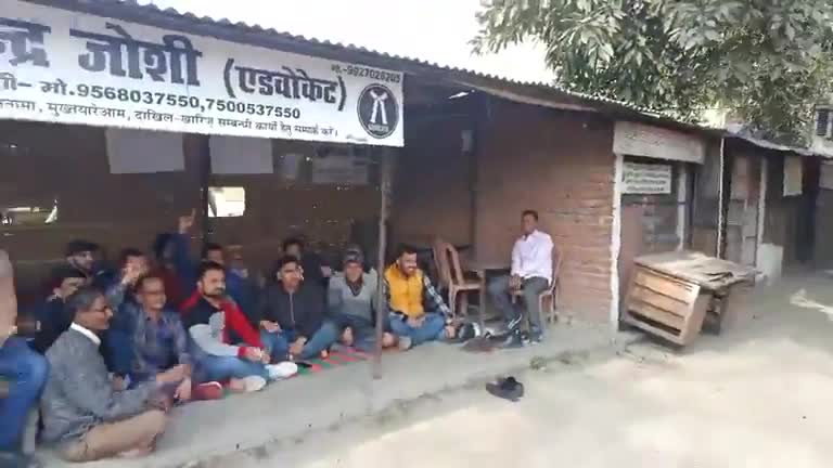 #जमीन को खरीदने और बेचने वालों के लिए यह है खास #खबर देखें नए #सर्किल रेट के बाद #रजिस्ट्री कराने में कितना आएगा #खर्चा!