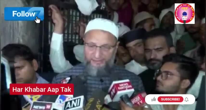 जुनैद नासिर हत्या पर बोले ओवैसी,गौ रक्षकों पर भडके
 #junaid #mewataajtak #mewatnews #shamssaeed #shamsulqamar #owaisi