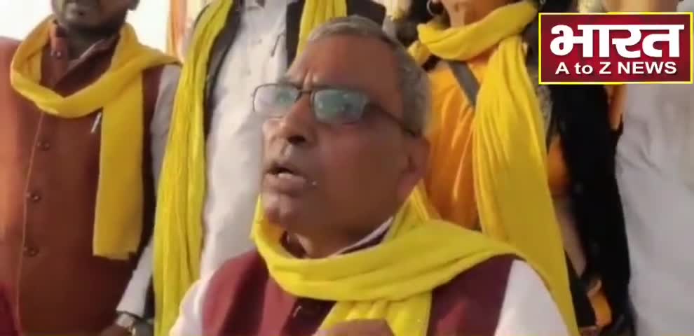 कानपुर: #bharatatoznews गाजीपुर में Akhilesh पर बरसे Rajbhar, कहा-खाता न बही, अखिलेश जो करें सब सही !