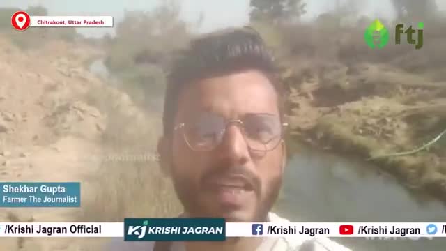 छोटी नदी बनी गांव के किसानों का सहारा, बचता हैं किसानों का सिंचाई खर्च | 

#Pond #Irrigation #irrigation