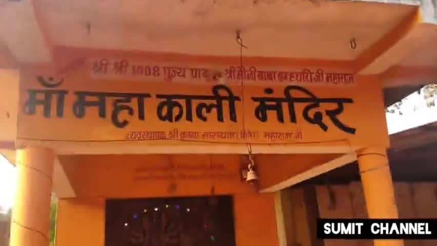 डौण्डी: महामाया_मंडई_2023 । डौंडी । दल्ली राजहरा । बालोद । छत्तीसगढ़ 
#sumit #balod #cg #dalli #मेला #mandai #नक्सल