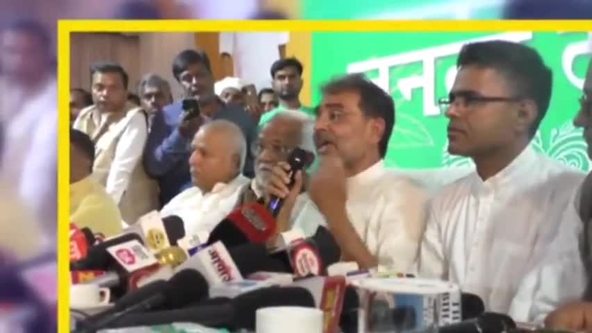 पटना ग्रामीण: Upendra Kushwaha CM Nitish पर बोले, बड़े भाई से क्या हिस्सा मांगे? जब उनके हांथ में शून्य है! #cmnitish #Biharmedianews