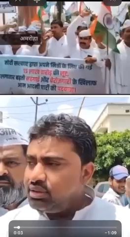 #failure #of #modi #govt
 #aamaadmiparty