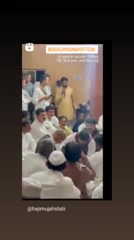 मुजाहिद अली हरदा
#nsuizindabad 
#digvijayasinghjitruegandhian