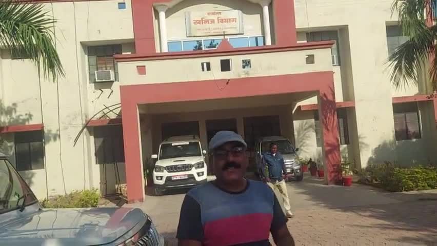याचिकाकर्ता के पाला बदलने के बाद एनजीटी ने स्वतः संज्ञान लेकर  न्यू इंडिया मिनरल्स बालू साइड बंद करने का दिया आदेश#ngt