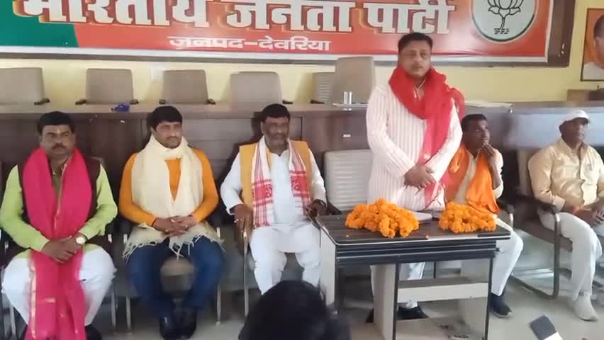 आगामी #कार्यक्रमों एवं #अभियानों के लिये #पार्टी #कार्यालय पर आयोजित #अनुसूचित मोर्चा के #पदाधिकारियों की बैठक में रहा।