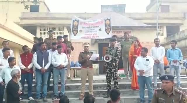 गोपालगंज: पुलिस अधीक्षक महोदय द्वारा बिहार पुलिस दिवस -2023 के जनसहभागिता
मोटरसाईकिल रैली के तहत मुहम्मदपुर#gopalganjnews 
#gopalg