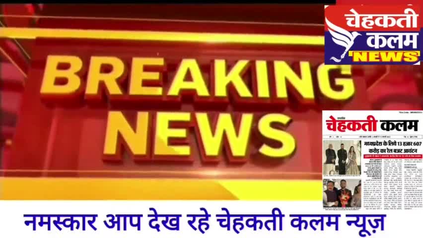 #अब शराब पीकर गाड़ी चलाने वालों की खैर नहीं
