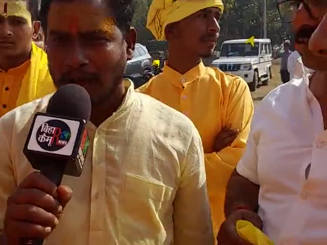 रामगढ़: hamare gav me jag ka aayojan aaj hua hai aaj gram mahuari me jal bhari ka samroh hua hai #राजनीति #उपेंद्र_कुशवाहा @