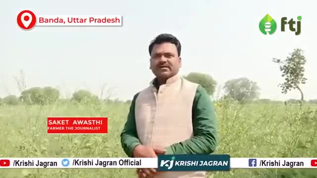 संस्थाएं कर रहे उन्नतशील बनाने में किसानों की मदद | 

#Farmers #krishijagran #progressivefarmer