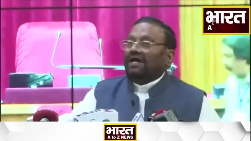 कानपुर: #UP Politics : महिलाओं -दलितों का अपमान से बचने धार्मिक मुद्दा नहीं - Swami Prasad Maurya... #swamiprasadmaurya