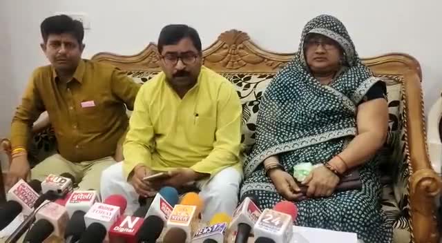 टीकमगढ़: नगर परिषद अध्यक्ष पलेरा  ने प्रेस कॉन्फ्रेंस कर  भाजपा के द्वारा लगाए गए आरोपों को बताया बेबुनियाद #पलेरा_न्यूज