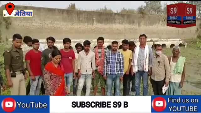 ग्रामीणों की सूचना पर पहुंची मेयर ने इंजीनियर को लगाई फटकार।
#S9_Bihar_Bettiah_West_Champaran_Bihar #एस_9_बिहार_बेतिया