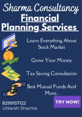तुरंत संपर्क करे#hardoi #finance