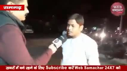 #रामगढ़_विधानसभा 
#धनंजय_कुमार_पुटूस #DhananjayKumarPutush #आपके_लिए_आपका_पुटूस #ApkeLiyeApkaPutush #RBSS