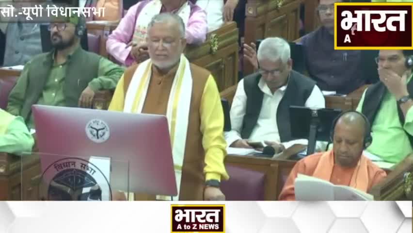 कानपुर: #UPBudget2023:विशेष योजना के लिए बुंदेलखंड को 600 करोड़ व पूर्वांचल को 525 करोड़ रुपये प्रस्तावित ! #sureshkhanna