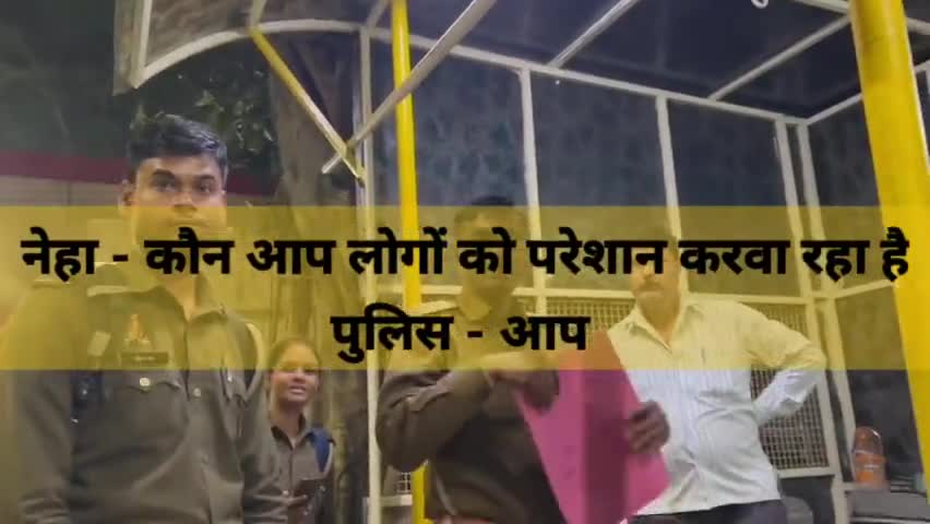 यूपी सरकार के खिलाफ गीत गाया, पुलिस ने थमा दिया नोटिस #utterpardesh