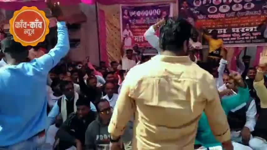 "बिहार का सीएम कैसा हो चिराग पासवान जैसा हो के नारे से गूंजा आसमान" 
#chirag paswan #ljp #chapra #bihar