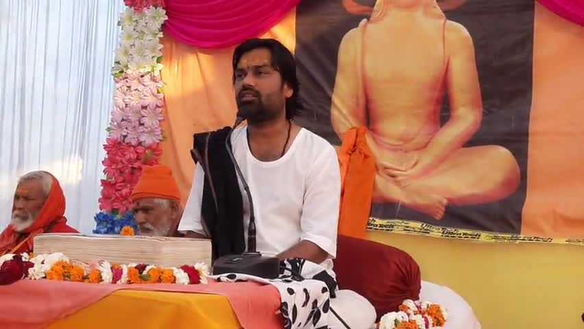 श्रीमद् भागवत कथा श्री जागेश्वर धाम सलारपुर ऊंचाहार रायबरेली ! Jageshwar dham Salarpur Raebareli  #BhagwatKatha #Katha